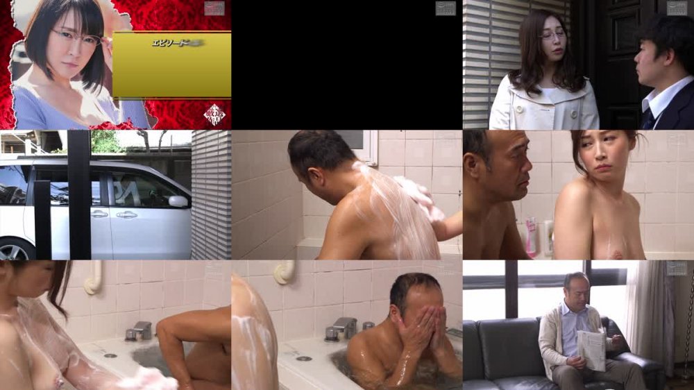 +++ [FHD] NSFS-102 生意気だから屈服させてやりたい 強引に濡らされた人妻 ベスト