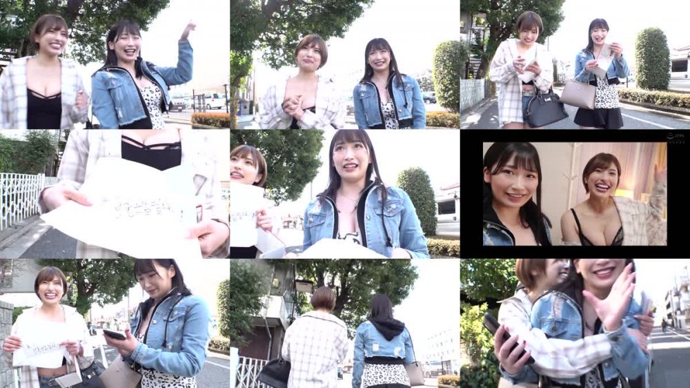 +++ [FHD] MKMP-458 爆乳おしゃぶりごっくん逆ナンパワゴン