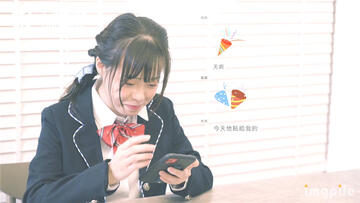 天美傳媒 TMW05 粉嫩的學妹第一次體驗情趣大保健