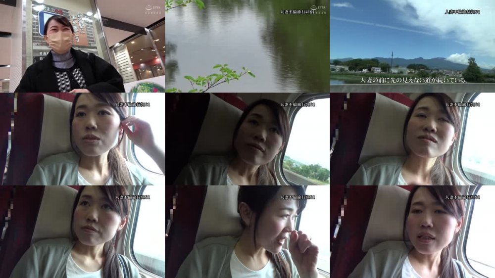 +++ [FHD] C-2728 不倫、それから…009 続人妻不倫旅行＃191