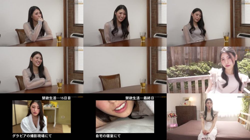 +++ [FHD] DLDSS-091 「この日のために旦那とのセックスを断ってきました…」性欲を限界まで高める焦らし、挿入。最高潮の絶頂。 橘京花