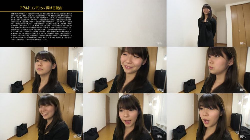 +++ 10musume 天然むすめ 062822_01 回春エステで僕の勃起が止まらない