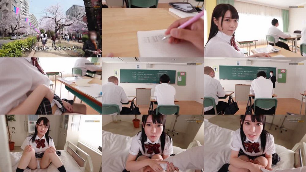 +++ [FHD] SDAB-228 「ほら、時間ないんだから早く挿入れて！」人気アイドルのツンデレ幼馴染と休み時間にサクッとショートタイム校内時短SEX【完全主観】 円井萌華