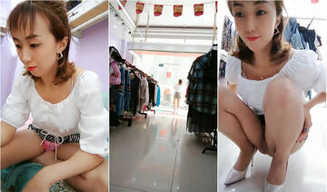 武漢步行街服裝店老闆娘下海，生意不好做，店裡沒人，試衣間脫光展示自己誘人身體