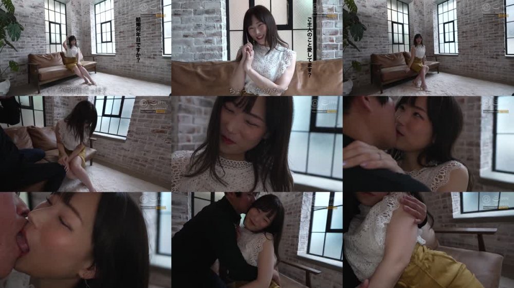 +++ [FHD] KBI-079 豊潤美尻×色白美肌Fカップ 欲情セレブ人妻 加藤妃乃 36歳 KANBi専属デビュー！ あまりにもスケベなセックス解禁！！【MGSだけのおまけ映像付き+15分】