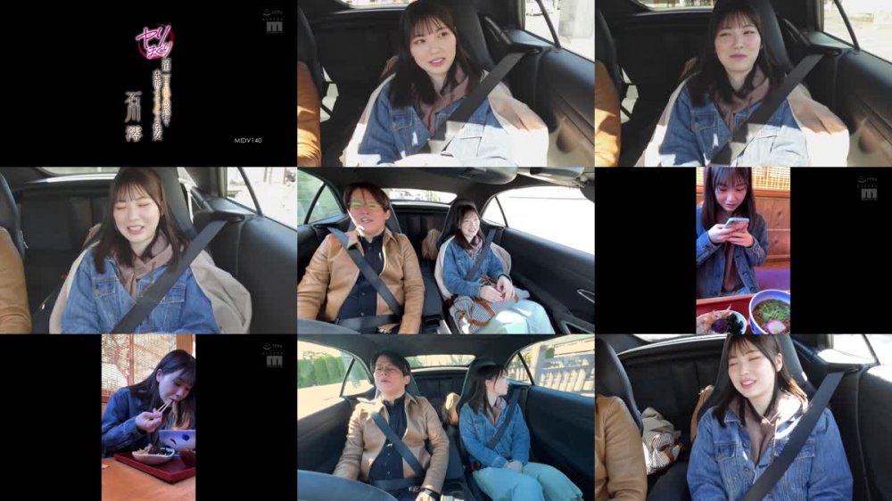 +++ [FHD] MIDV-140 ヤリまくり一泊二日の温泉旅行で本能のままオマ○コ性交 石川澪