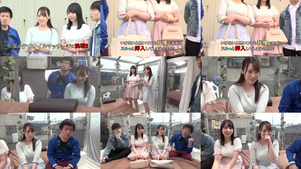 +++ [FHD] DVDMS-836 顔出しMM号 ザ・マジックミラー Wデート中の仲良し大学生カップル限定企画 女子大生2人組がオイル素股マッサージ体験！ 2 クリトリスとチ○ポが擦れ合う気持ちよさに我慢できず2人揃ってヌルッと挿入！彼氏たちの目の前で寝取って生中出し！！