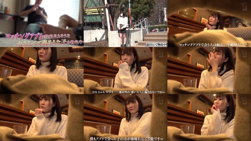 +++ [FHD] NNPJ-518 大人しそうな子を狙って、眠剤＋媚薬レ×プ SNSで出会った大人しそうな押しに弱い女の子をホテルに連れ込み睡眠剤使って眠姦中出し 媚薬もキマって欲しがりドM中出し ひな