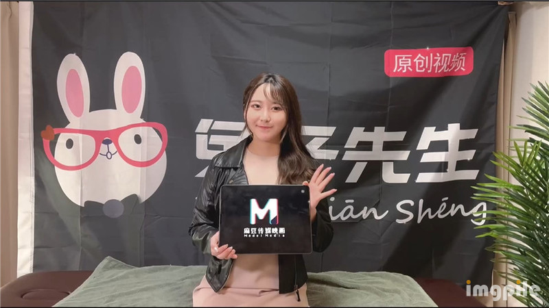 兔子先生TZ-058 癡女OL謝罪無套中出-綾波麗【MP4/893MB】