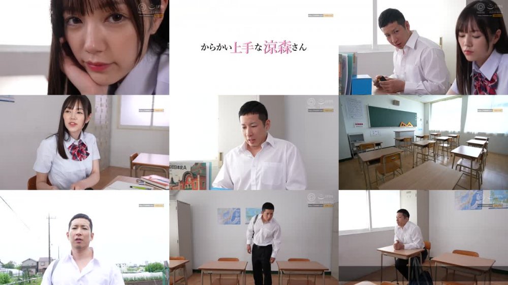 +++ [FHD] ABW-254 からかい上手の涼森さん。 いつも僕を弄ぶ涼森さんと青春イチャラブ3本番！！ 涼森れむ