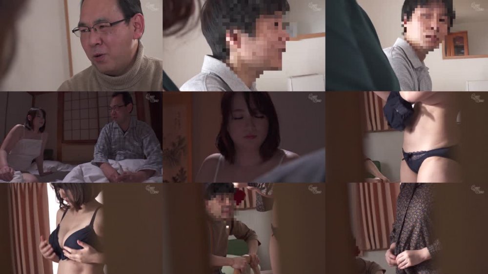 +++ [FHD] GVH-423 ママシ●タ実話 佐久間泉
