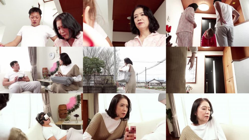 +++ [FHD] HKD-138 孫の身体の虜になりました 東遥香