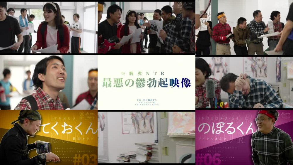+++ [FHD] ABW-255 ※胸糞NTR 最悪の鬱勃起映像 幸せを約束した大好きな彼女がおっさんに寝取られて、壊されました。 美ノ嶋めぐり【MGSだけのおまけ映像付き+15分】