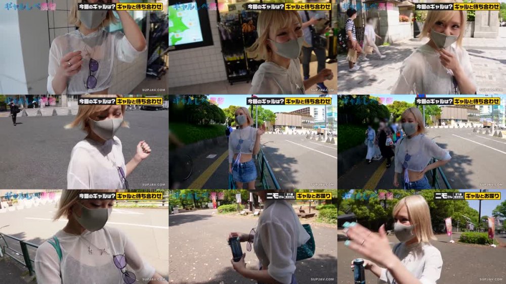 +++ [FHD] 390JAC-141 【白ギャル超革命！！最強エロかわ金髪GAL】ぶっとびパリピギャル・ニモちゃん上陸♪沖縄で男を喰い荒らすSEX中毒ちゃん！！色白金髪ギャルしかマジで勝たん♪整った美顔に145cmのミニマムボディでハリ抜群のFカップおっぱいが超たまらん！怒涛の生ハメSEX7本番！！顔可愛すぎ！カラダ最高！テクも最上！ガチで上々！！F乳揺らしまくって連続昇天！→もちのロンで特濃なま中出し♪爆潮連発で快楽溺死必至でメンゴ～♪ヤバ過ぎるクラ