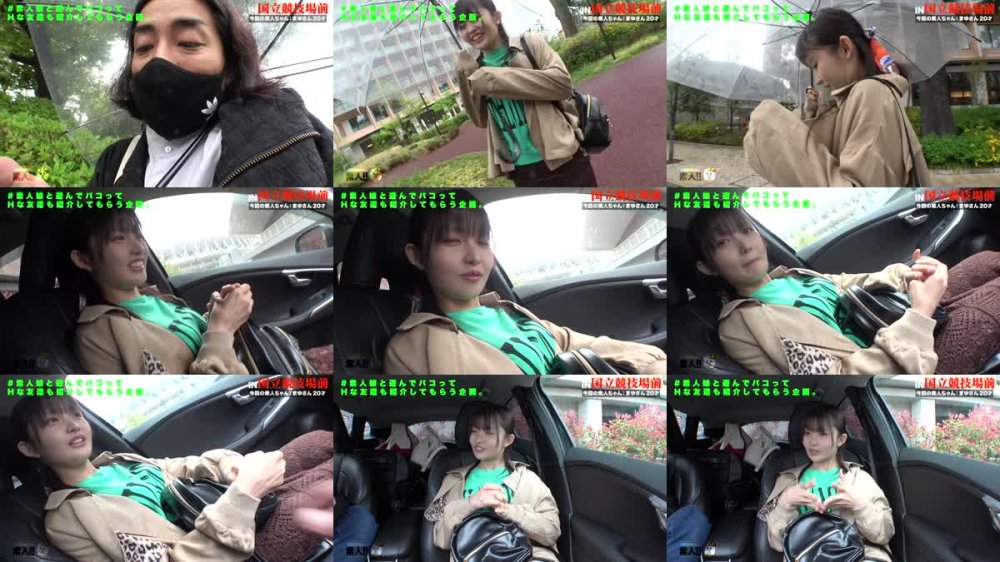 +++ [FHD] 483SGK-093 【経験人数1人ほぼ処女】【純粋無垢な美少女】【あどけない現役女子大生】【好奇心旺盛エロ娘】経験人数1人で最近まで処女だった現役女子大生がやってきた！純粋無垢な美少女は男を知る度にドンドンエロくなるッ！！若干二十歳の好奇心旺盛なエロ娘は只今、ドエロく成長中！！！しろうとちゃん#032