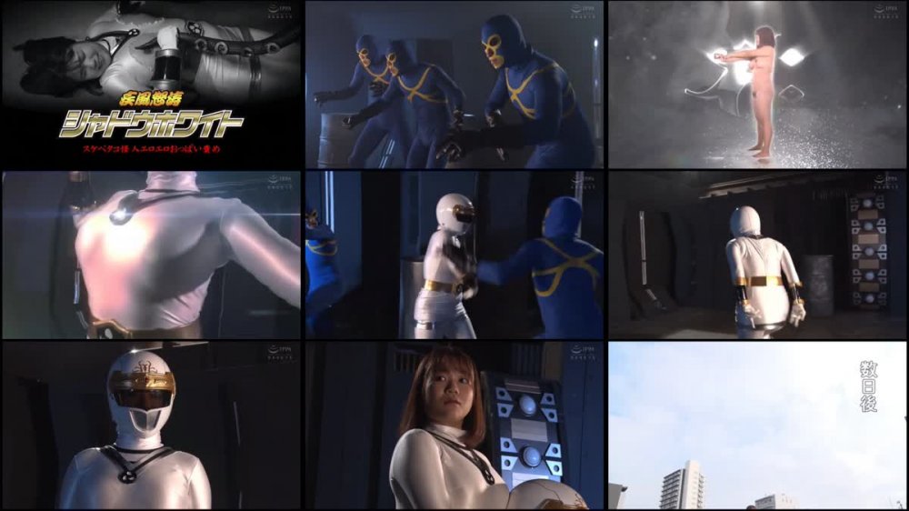 +++ GHOV-39 疾風怒涛シャドウホワイト スケベタコ怪人エロエロおっぱい責め 宝生めい