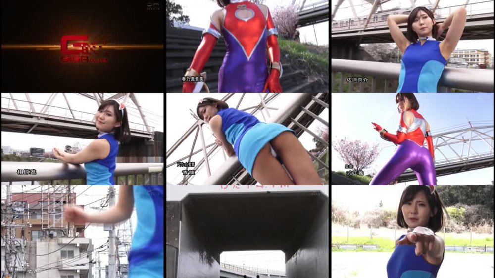 +++ GHOV-37 ふたなりヒロイン コスプレイダー 春乃真奈美