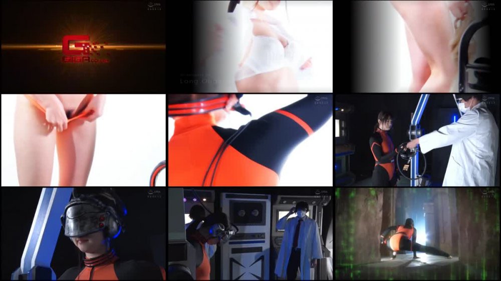 +++ GHOV-31 電脳特捜インスペクターR 緊急事態発生！断たれた退路 真宮あやな