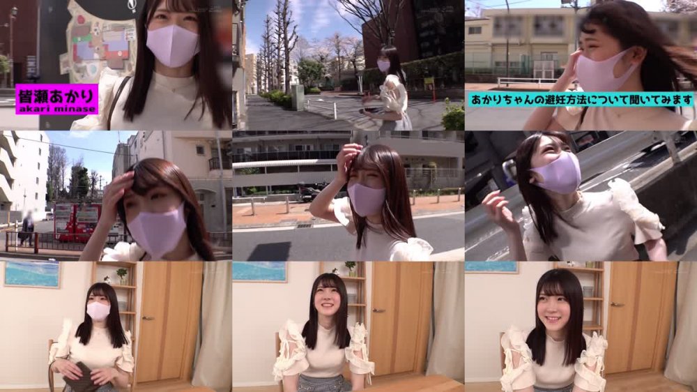 +++ [FHD] MOGI-042 人生はじめてのナマ中出ししちゃいましたっ♪ 初めて尽くしの生ハメSEXに大興奮！ヤバいくらいイキすぎちゃったw 皆瀬あかり（仮）