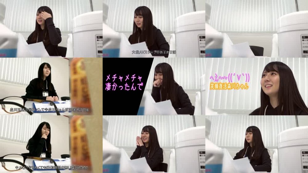 +++ [FHD] SDJS-160 制作部入社2年目 アシスタントディレクター 森川ちゃん 媚薬の効果に半信半疑の森川ちゃんが生まれて初めてキメセクチャレンジ！ 森川玉緒