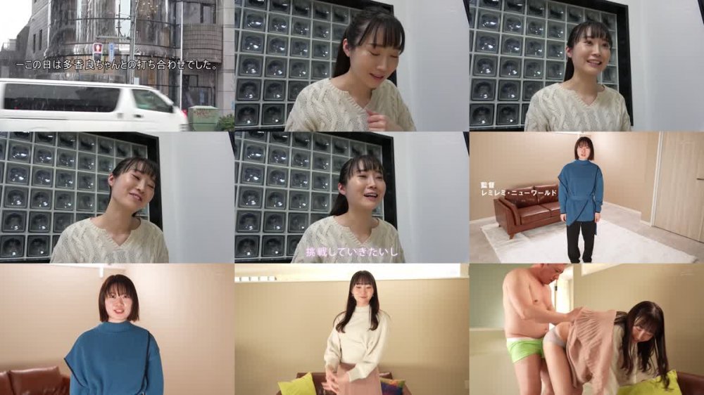 +++ [FHD] STARS-623 ヤリたい放題密室連れ回しイクイクSEXトライアスロンin the 4rooms 多香良