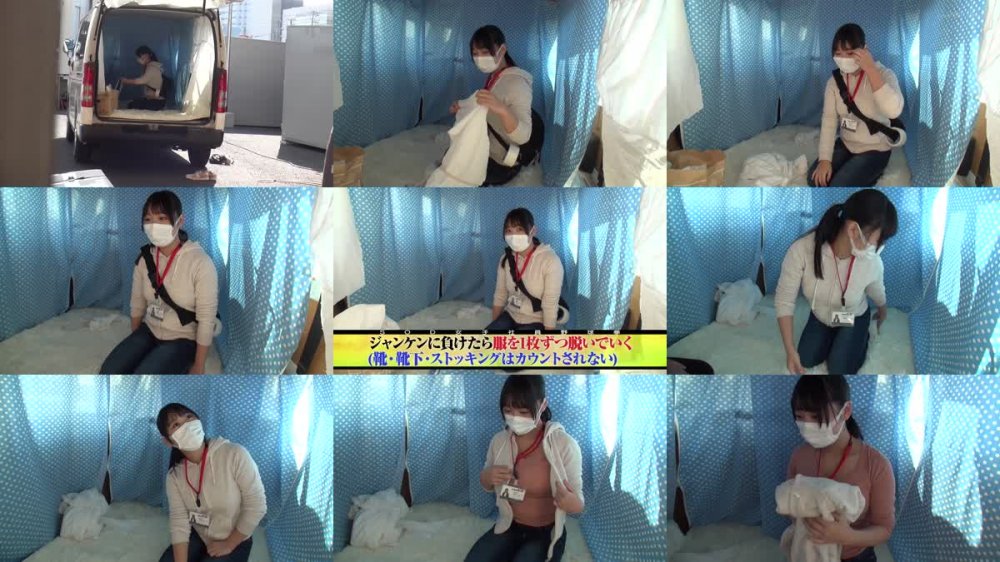 +++ [FHD] SHYN-149 ロケ現場で撤収作業中の女ADに突撃・野球拳！制作部新岡なつみ