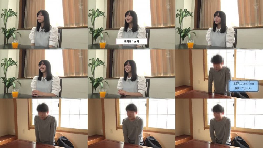 +++ [FHD] SSIS-451 童貞を1ヶ月でセックス中毒にさせちゃう神対応ご奉仕＆凄エロテク満載！羽咲みはるの筆おろし同棲ドキュメント