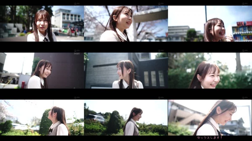 +++ [FHD] IPIT-031 アナタもきっと癒される犬系女子 明日葉優AVデビュー