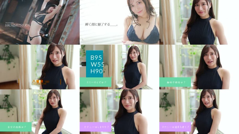 +++ [FHD] IPX-907 FIRST IMPRESSION 155 衝撃 IMPACT 八蜜凛