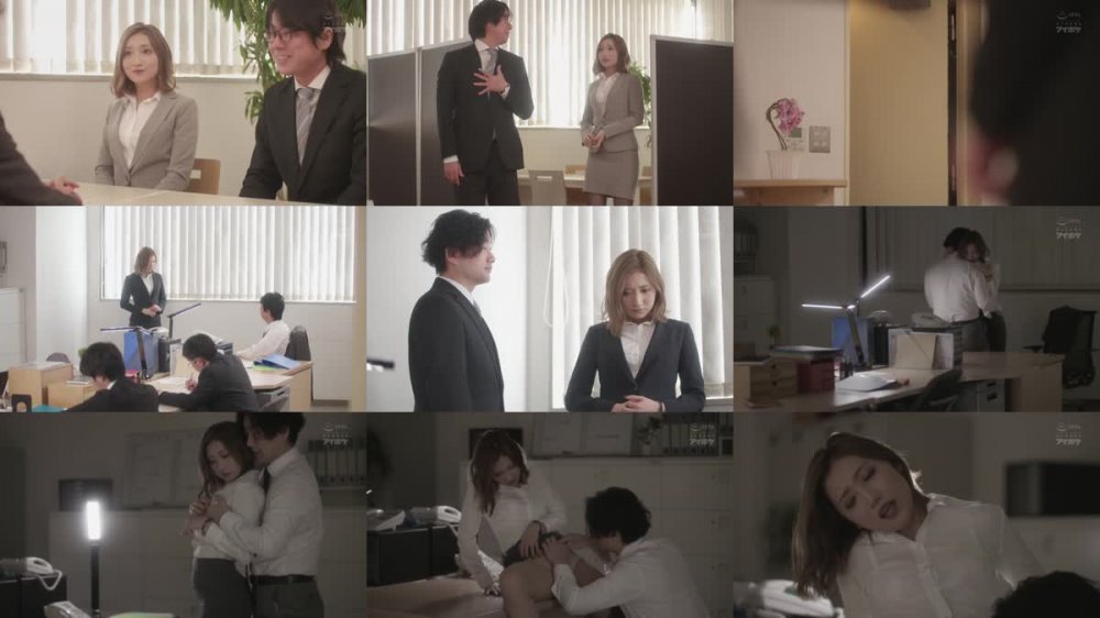 +++ IPX-899 -媚薬で翌朝まで覚醒絶頂- キメセク相部屋NTR姦 「大嫌いなのに…別れたはずなのに…。」 加美杏奈