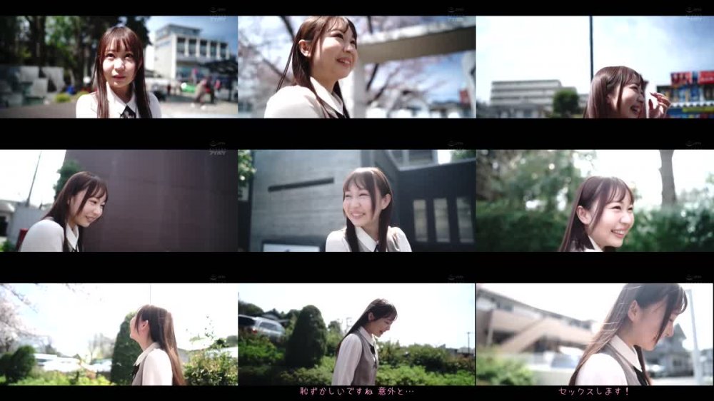 +++ IPIT-031 アナタもきっと癒される犬系女子 明日葉優AVデビュー