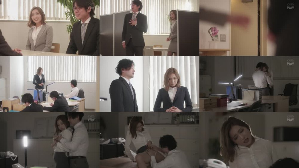 +++ [FHD] IPX-899 -媚薬で翌朝まで覚醒絶頂- キメセク相部屋NTR姦 「大嫌いなのに…別れたはずなのに…。」 加美杏奈