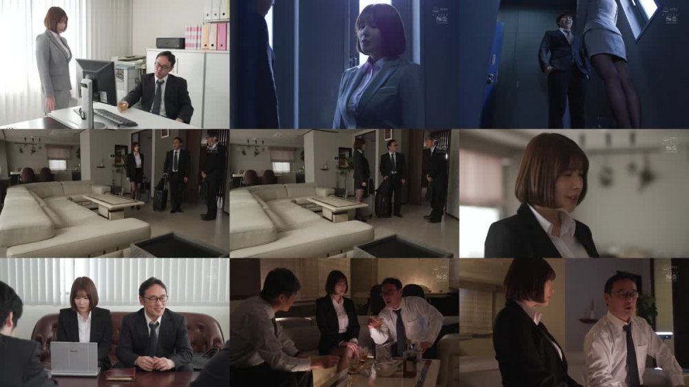 +++ SSIS-455 出張先のポツンと一軒宿で軽蔑している中年セクハラ上司とまさかの相部屋に…朝まで続く絶倫性交に堕ちたJカップ新入社員 汐世