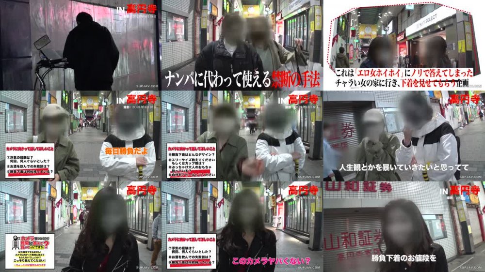+++ [FHD] TEN-006 勝負下着、見せちゃいます！性豪ギャル自宅中出し PREMIUM 06 女子の日常が見え隠れする自宅でレッツ生ハメSEX！このエロさ、クセになる！！