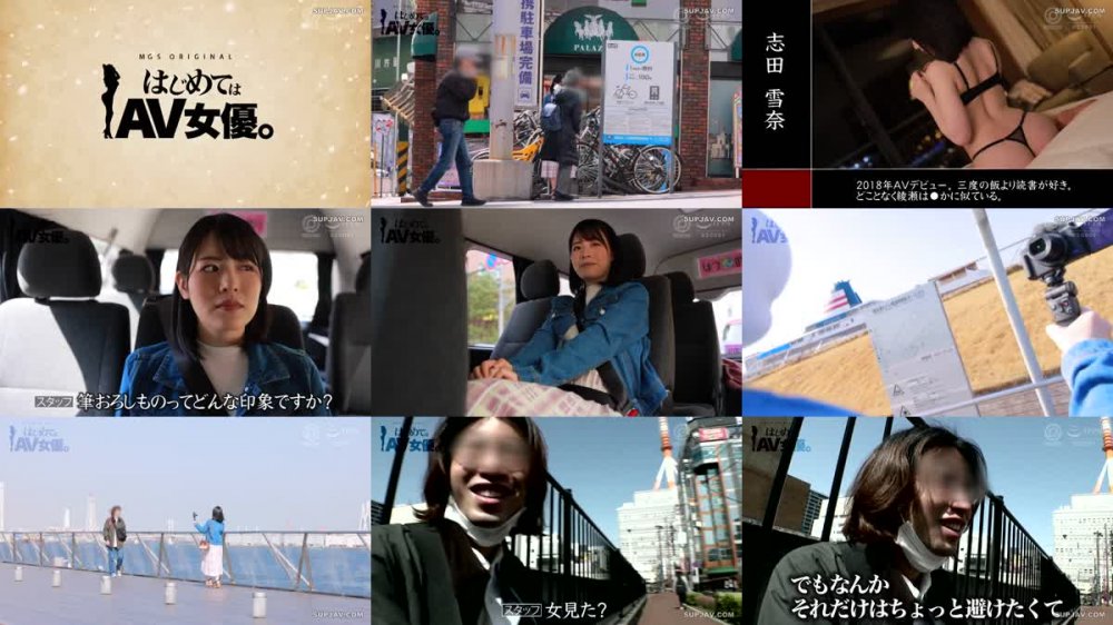 +++ [FHD] YRH-305 どエロ女優に丸投げ！！夢の筆下ろしガチドキュメント はじめてはAV女優。 05 ①志田雪奈/【このギャップがエロい】2021大賞！ ②新村あかり/大傑作！勢い余って濃厚2回戦！ ③東條なつ/エロカワ天使の激情騎乗位は必見！