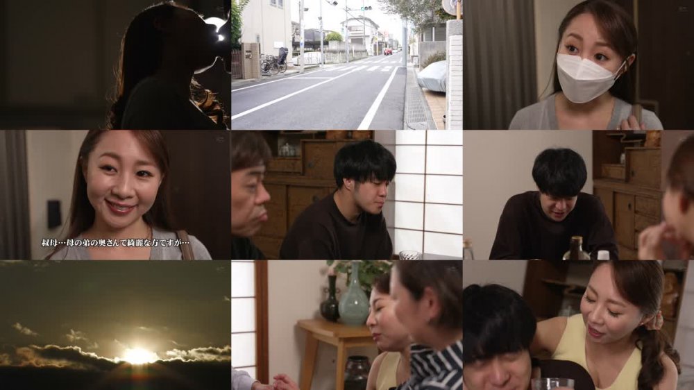 +++ [FHD] ALDN-041 叔母から匂う酒と檸檬の誘い 成宮いろは