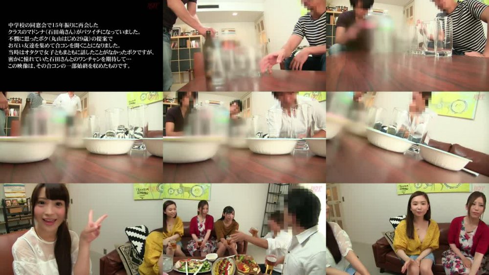 +++ [FHD] HEZ-443 【飲み会ビデオ】人妻合コン大団宴スペシャル！酔って！はしゃいで！羽目を外して生ハメ狂乱！大乱交開催！11人300分