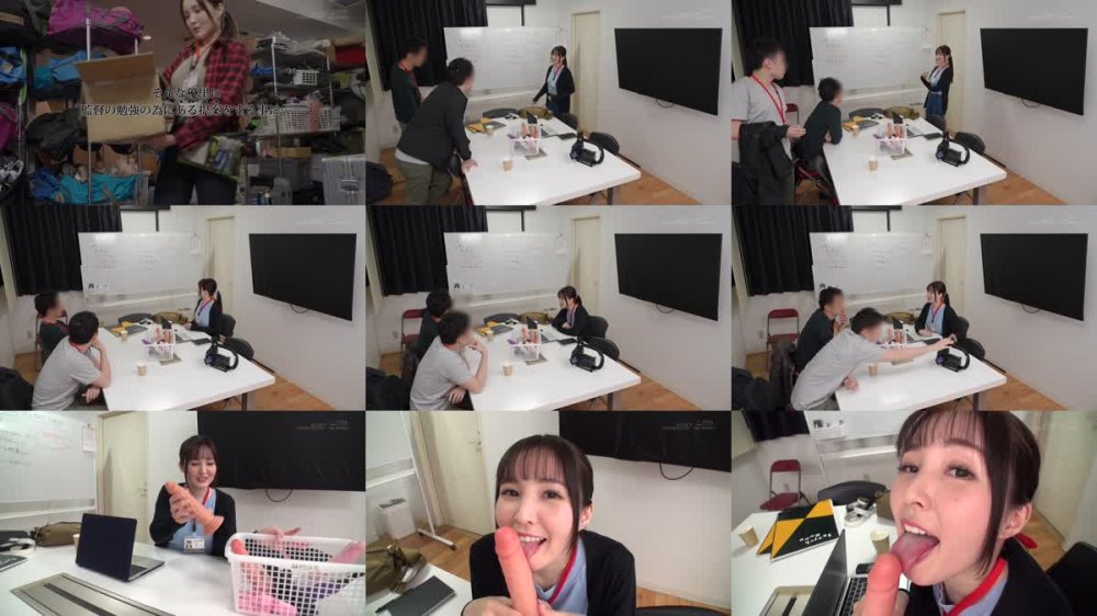 +++ [FHD] SDJS-159 【発覚！】制作部・優里なおは終業後に社内でフェラチオの特訓をしていた？！同僚男子・新人男優・ユーザー様方と計15本のチ●ポをしゃぶりまくりの3日間に密着！