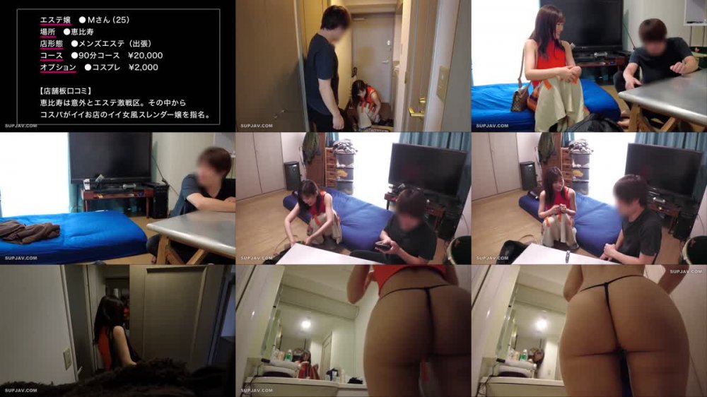 +++ [FHD] 483DAM-012 【恵比寿】Mさん【メンエス】