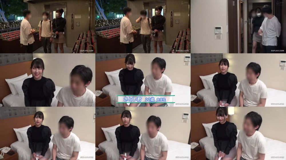 +++ [FHD] 230ORECO-118 ゆうかさん