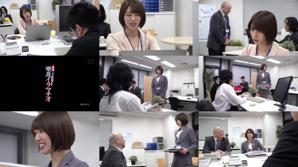 +++ [FHD] PRED-413 解禁 喉奥イラマチオ 会社の損害を屈辱喉姦で補填するキャリアウーマン 竹内有紀