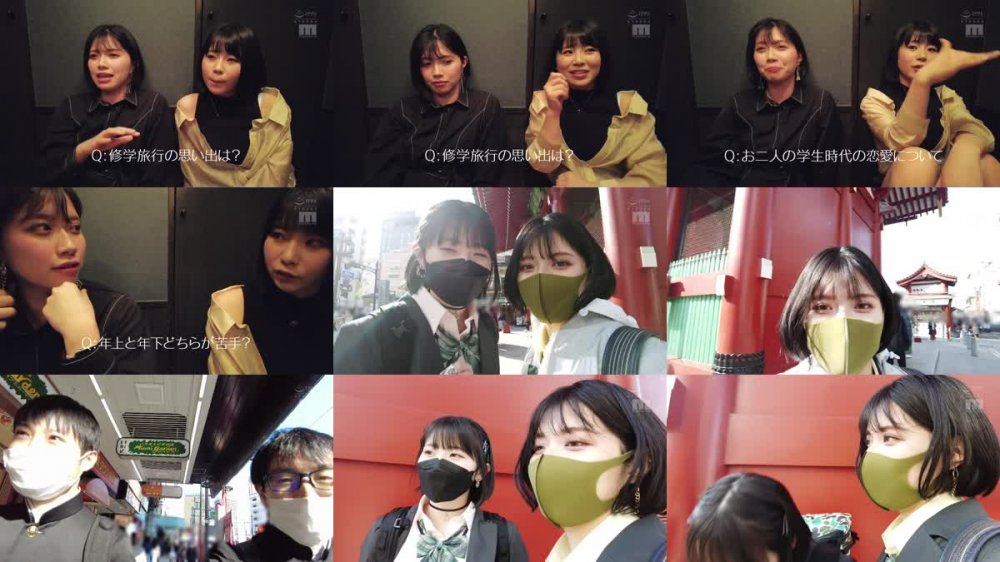 +++ [FHD] MIDV-154 どうせ陰キャなお前ら修学旅行くそだったんだろ？ 陽キャなうちらが最高の思い出作ってやんよ！一日中弄られパコられまくった大人の修学旅行in東京 石原希望 葵いぶき