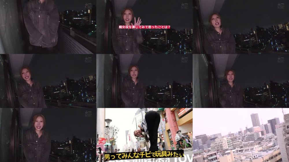 +++ [FHD] BLK-595 TOKYO超タワマンFUCKハイパー高身長ビッチギャルに痴女られたい！ 渋谷華