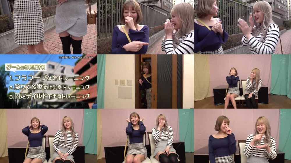 +++ [FHD] HJMO-500 親友対決！固定ディルド腰ふり競争1000回ふらなきゃ帰れまセン！！15