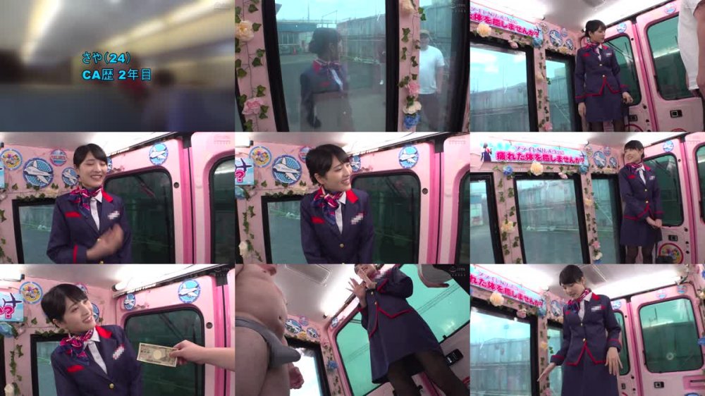 +++ [FHD] DVDMS-845 一般男女モニタリングAV×マジックミラー便コラボ企画 大手航空会社勤務の美脚キャビンアテンダントが初めての素股焦らされ体験！フライト帰りのCAさんに直穿き黒パンスト越しのデカチン先っぽ3cm挿入！敏感なオマ○コの入り口だけをグリグリされて奥まで挿れて欲しくなっ…