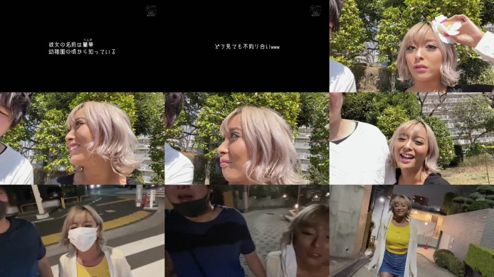 +++ [FHD] JUFE-406 相部屋輪●NTR 軟弱な僕を守る為に糞ヤンキー達に犯●れる幼馴染を見ている事しかできなかった… 蘭華