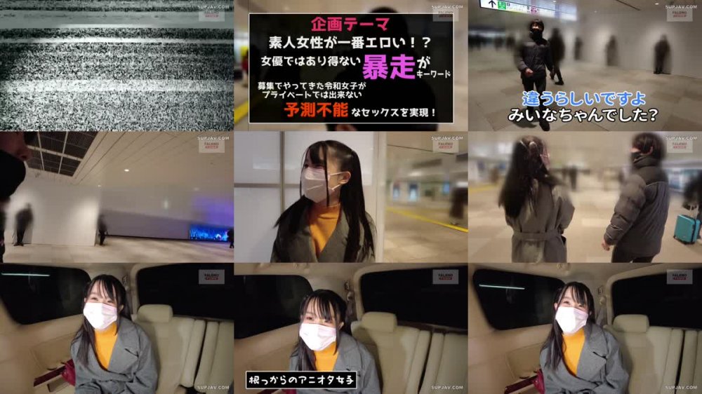 +++ [FHD] 406FTHT-063 【限りなく悲鳴に近い絶叫！全身全霊で逝く！】ず～とわめいているミニマム継続型絶頂系！【中に出されたの初めて・・・もっとして欲しい】パイパンおま○こに濃厚ザー汁まみれ！【小さな豆粒のような乳首】ヒクヒクしてるアナルを舐める！【お尻の穴いっぱい舐めてください】【暴走ちゃん09＠みいなちゃん(20歳/専門学校生)の火遊び】