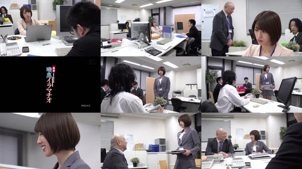 +++ PRED-413 解禁 喉奥イラマチオ 会社の損害を屈辱喉姦で補填するキャリアウーマン 竹内有紀