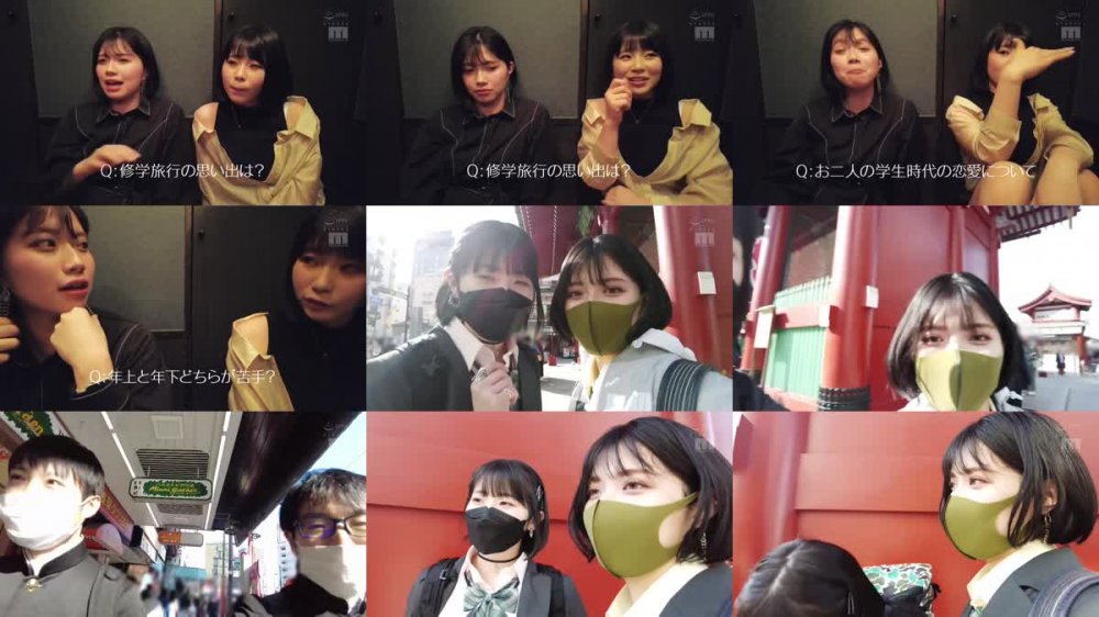 +++ MIDV-154 どうせ陰キャなお前ら修学旅行くそだったんだろ？ 陽キャなうちらが最高の思い出作ってやんよ！一日中弄られパコられまくった大人の修学旅行in東京 石原希望 葵いぶき