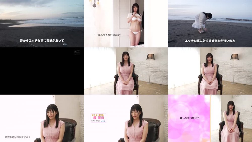 +++ PPPE-049 受け継がれる‘J’の意思 OPPAI専属 JcupグラビアアイドルAVデビュー 櫻茉日